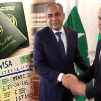 خواہشمند افراد کے لیے سنہری موقع، اٹلی نے ویزے دینے کا اعلان کر دیا