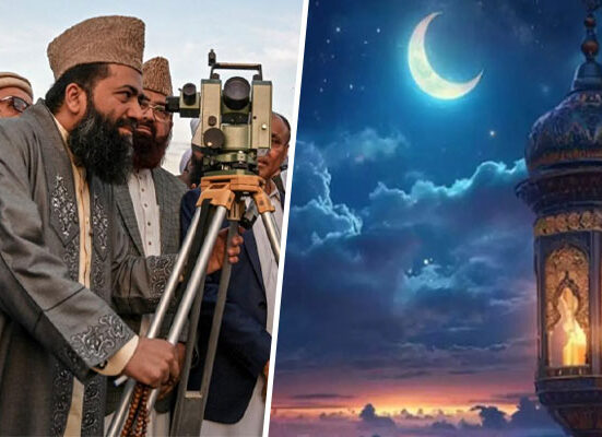 پاکستان میں رمضان کا چاند نظر آگیا ،پہلا روزہ کل ہوگا