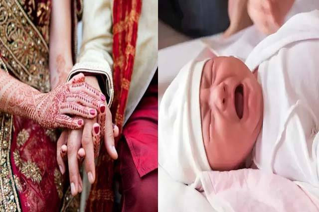 شادی کے 6 گھنٹے بعد بچی کی پیدائش،پورے علاقے میں چہ میگوئیاں