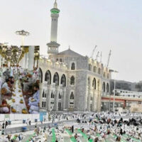 مسجد الحرام اور مسجد نبوی ﷺ میں افطار کرانے کے خواہشمندوں کے لیے خوشخبری!