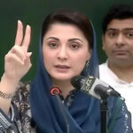 مریم نواز کا پنجاب میں 5000 الیکٹرک بسیں چلانے اور طلبا کو ای بائیکس دینے کا اعلان