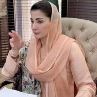 وزیراعلیٰ پنجاب مریم نواز میجر سرجری کے بعد اسپتال سے گھر منتقل