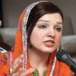 یاسین ملک کو ڈیتھ سیل میں رکھنا انسانی حقوق کی سنگین خلاف ورزی، مشعال ملک