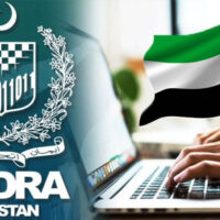 نادرا کی متحدہ عرب امارات میں مقیم پاکستانیوں کے لیے نئی سہولت کا اعلان