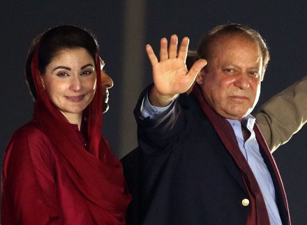 میاں نواز شریف 23 فروری کو کہاں جائینگے اور کتنے دن قیام کرینگے؟ تفصیلات سامنے آگئیں