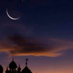 بھارت میں رمضان کا چاند نظر آگیا ،پہلا روزہ کل ہوگا