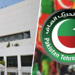 چیئرمین پی ٹی آئی سے اہم حکومتی شخصیات کا رابطہ،اندرونی کہانی سامنے آگئی