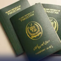 حکومت کا بڑا فیصلہ: شادی شدہ خواتین کو پاسپورٹ پر والد کا نام رکھنے کا اختیار دیدیا گیا