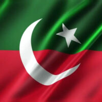 عدالت کا پی ٹی آئی ارکان اسمبلی اور رہنماؤں کو 23 جولائی تک گرفتار نہ کرنے کا حکم