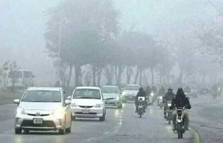 آئندہ 24 گھنٹے میں موسم کیسا رہے گا؟ محکمہ موسمیات نے اہم پیشگوئی جاری کر دی