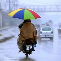 بارش کا انتظار ختم؟ محکمہ موسمیات نے بارشوں کے حوالے سے بڑی خوشخبری سنا دی