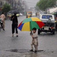 مزید بارشیں آ رہی ہیں! سلسلہ کب تک جاری رہے گا؟ محکمہ موسمیات نے پیشگوئی کر دی