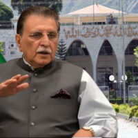 مسلم لیگ (ن) کا آزاد کشمیر کے صدارتی انتخاب میں حصہ لینے کا اعلان