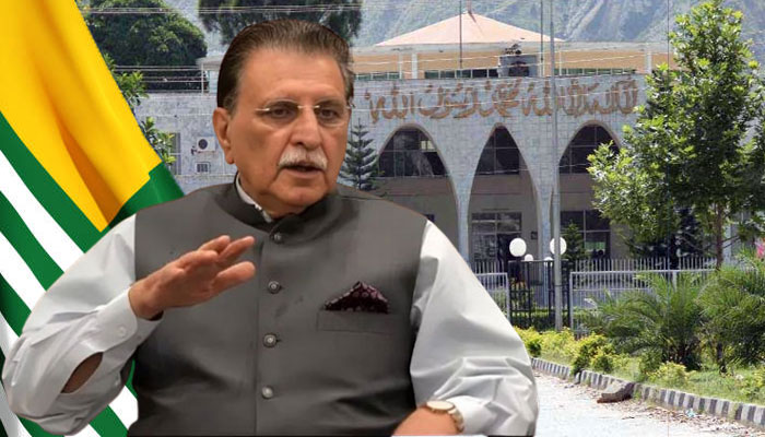 مسلم لیگ (ن) کا آزاد کشمیر کے صدارتی انتخاب میں حصہ لینے کا اعلان