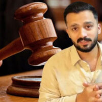 رجب بٹ کے کیس میں نیا موڑ، عبوری ضمانت سے متعلق عدالت کاا ہم فیصلہ