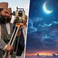 رمضان کا چاند کب نظر آئے گا؟محکمہ موسمیات کی پیش گوئی آگئی