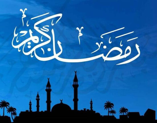 پہلا روزہ کس تاریخ کو؟ ترکیہ نے اعلان کر دیا