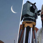 رمضان المبارک کے چاندکے لیے مرکزی رویت ہلال کمیٹی کا اجلاس طلب