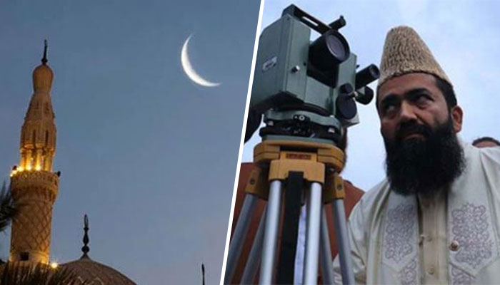 رمضان المبارک کے چاندکے لیے مرکزی رویت ہلال کمیٹی کا اجلاس طلب