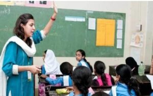 سرکاری سکولوں میں اساتذہ کیلئے ڈریس کوڈ،مر د اساتذہ کیلئے سادہ شلوار قمیض یا پینٹ شرٹ تجویز