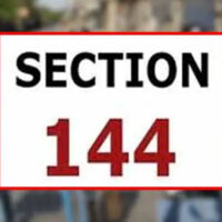 راولپنڈی میں دفعہ 144 نافذ،جانیں اہم تفصیلات
