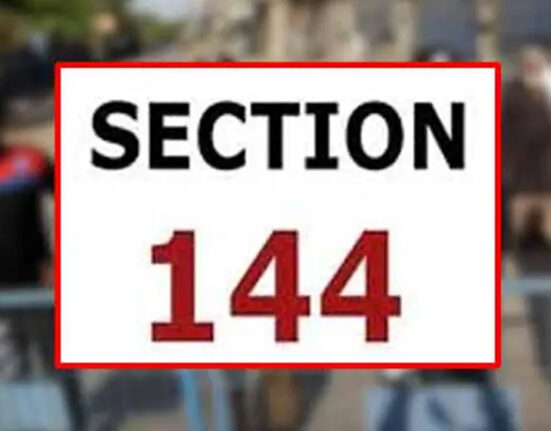 راولپنڈی میں دفعہ 144 نافذ،جانیں اہم تفصیلات