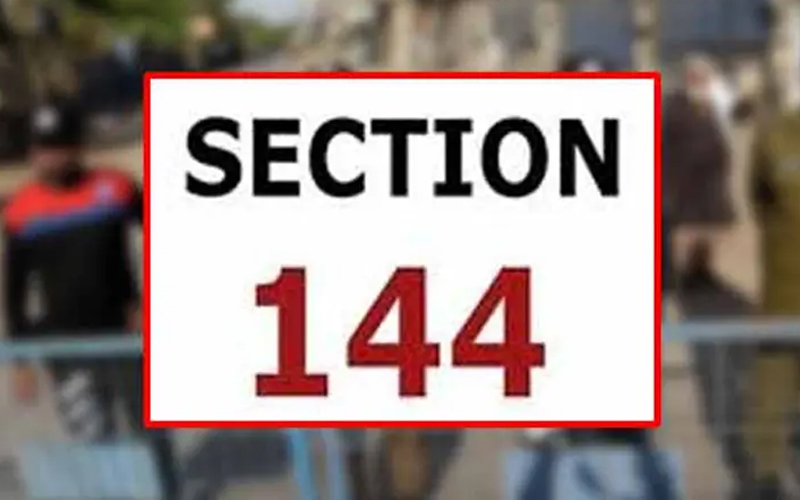 راولپنڈی میں دفعہ 144 نافذ،جانیں اہم تفصیلات