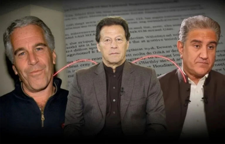 ایپسٹین فائلز کا تہلکہ، عمران خان اور شاہ محمود قریشی کے نام بھی منظرعام پر آ گئے