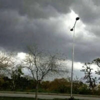 آئندہ 24 گھنٹوں کے دوران موسم کیسا رہے گا؟ محکمہ موسمیات نے پیشگوئی جاری کر دی