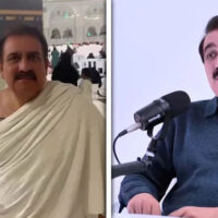 دورانِ عمرہ ٹیٹوز پر تنقید، توثیق حیدر کا مؤقف سامنے آ گیا