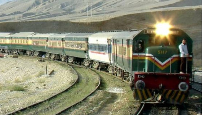 سیکیورٹی خدشات کے باعث ٹرین سروس دوبارہ بند