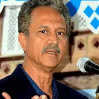 سابق میئر کراچی وسیم اختر کی بڑی بہن برطانیہ میں انتقال کر گئیں