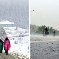 آئندہ 24 گھنٹے انتہائی اہم، محکمہ موسمیات کی بارش اور برفباری کی پیش گوئی