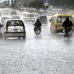 آئندہ 24 گھنٹے اہم قرار،محکمہ موسمیات نے بارش کی پیش گوئی کر دی