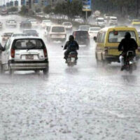 آئندہ 24 گھنٹے اہم قرار،محکمہ موسمیات نے بارش کی پیش گوئی کر دی