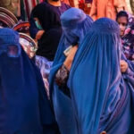 افغانستان میں بین الاقوامی صنعتی نمائش میں خواتین کی شرکت پر پابندی لگا دی گئی