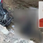 بھارت: والدین کی شادی کی سالگرہ، بیٹا تو گھر نہ آیا، اس کی لاش آگئی