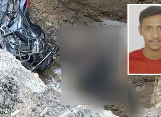 بھارت: والدین کی شادی کی سالگرہ، بیٹا تو گھر نہ آیا، اس کی لاش آگئی