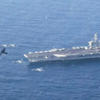 ایران پر حملہ کرنے کیلئے امریکا کس دن کا انتخاب کرے گا؟