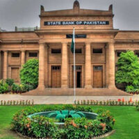 اسٹیٹ بینک آف پاکستان عام تعطیل کے باعث کل بند رہے گا