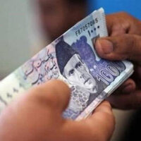 رمضان ریلیف پیکیج کی رقم 12 ہزار سے بڑھا دی گئی، اب کتنے پیسے ملیں گے؟ حکومتی اعلان نے غریبوں کے دل جیت لیے