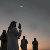 سعودی عرب میں چاند نظر آگیا ، پہلا روزہ کل ہوگا