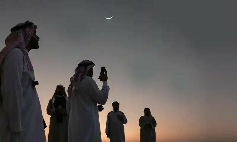 سعودی عرب میں چاند نظر آگیا ، پہلا روزہ کل ہوگا