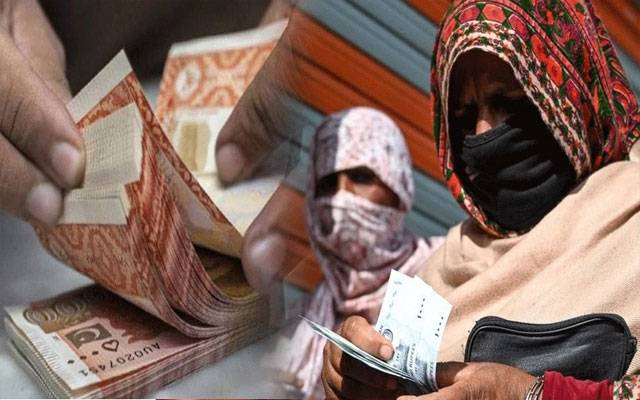 مریم نواز چھا گئیں! خواتین کے لیے ایسا تاریخی اعلان کہ ہر دل خوشی سے جھوم اُٹھے