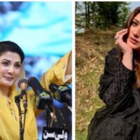 کاش مریم نواز کراچی میں بھی آجائیں تو یہاں کا حال اچھا ہوجائے:معروف اداکارہ کی خواہش