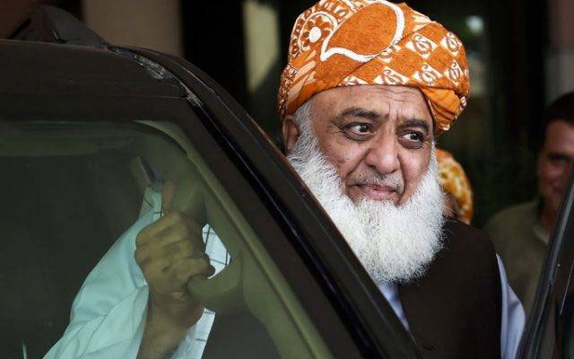 افغانستان سے ایک انار نہیں آسکتا لیکن دہشت گرد بدستور آرہے ہیں: فضل الرحمان