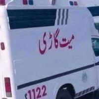 مریم نواز کا غریب شہریوں کے لیے ایسا شاندار اقدام کہ خبر پڑھ کر آپ بھی داد دیے بغیر نہ رہ سکیں گے