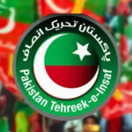 تحریک انصاف کا اتنا خوف ہے کہ پنجاب میں جبر کی ہر حد پار کی جا رہی ہے، مہربانو قریشی
