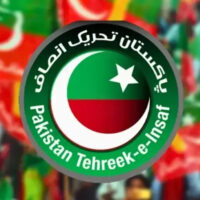 8 فروری ہڑتال، کارکنان مغرب کی نماز ادا کر کے حکومت کے خاتمے کی دعا کریں، پی ٹی آئی