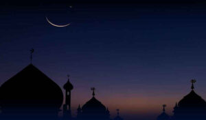 پاکستان اور سعودی عرب میں ایک ساتھ رمضان المبارک شروع ہونے کا قوی امکان